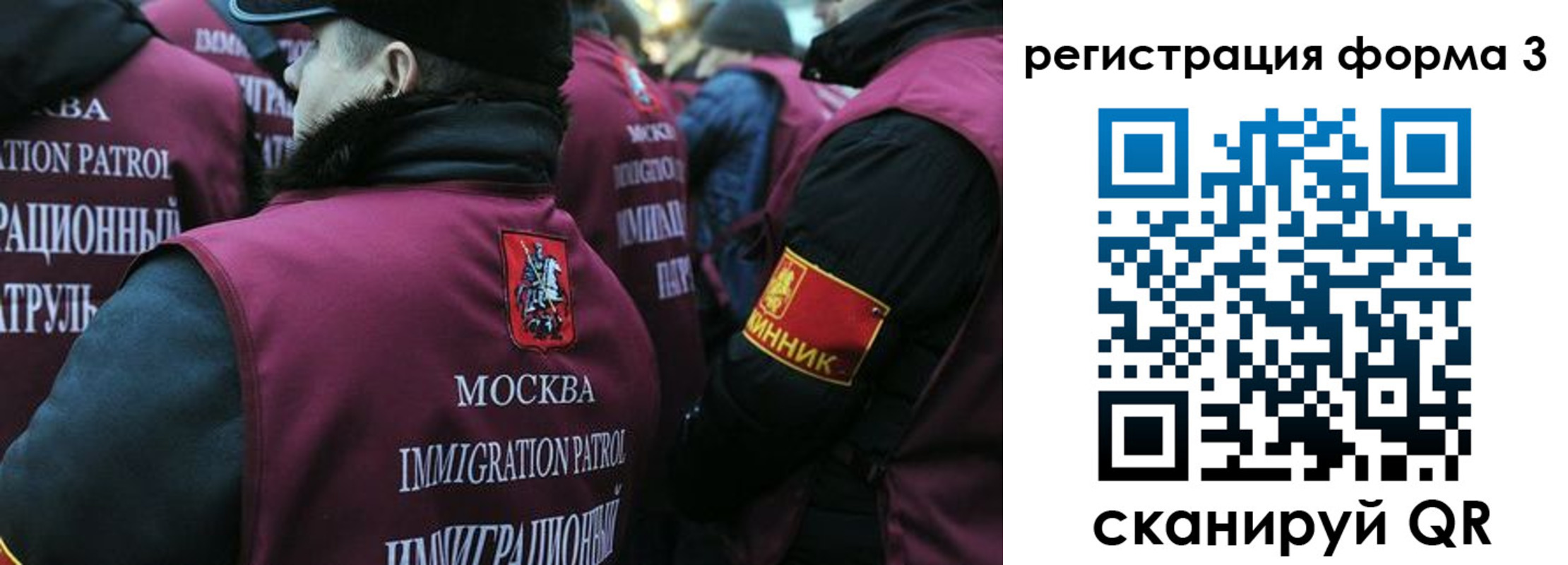 временная регистрация адрес в Киреевске